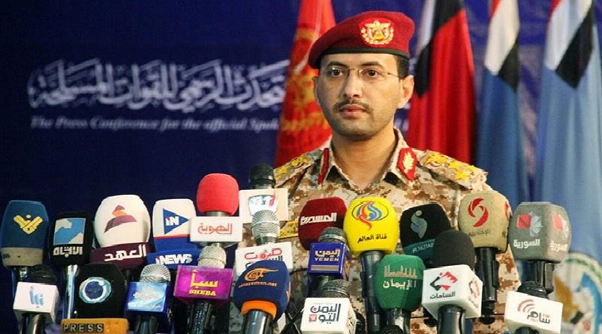 اليمن سيعلن عن عملية كبرى في العمق السعودي