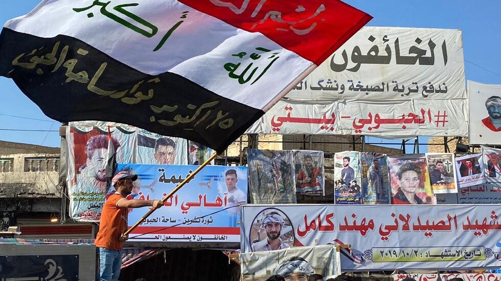 العراق... تظاهرات في بغداد والديوانية تأييدا لتظاهرات ذي قار