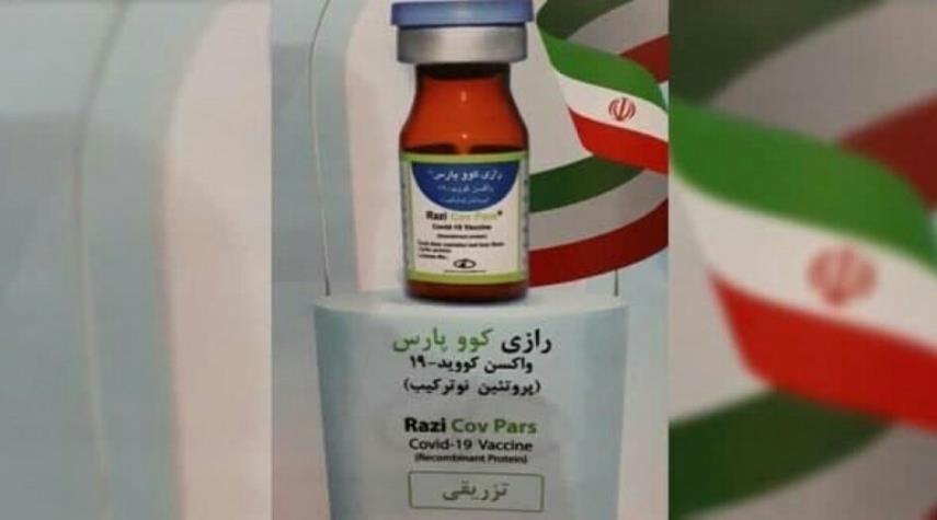 لقاح ايراني احد افضل اللقاحات ضد كورونا بالعالم
