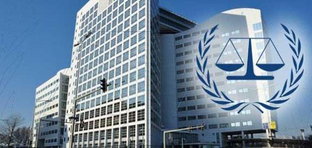 المحكمة الدولية تدين اميركا بدفع غرامة قدرها 37 مليون دولار الى ايران