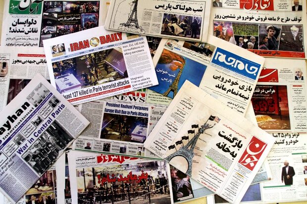 عناوين الصحف الايرانية لصباح اليوم الخميس