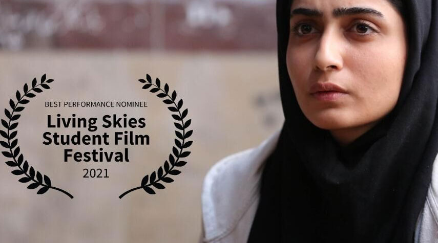 فنانة ايرانية تترشح لجائزة افضل ممثل في مهرجان Living Skies الدولي