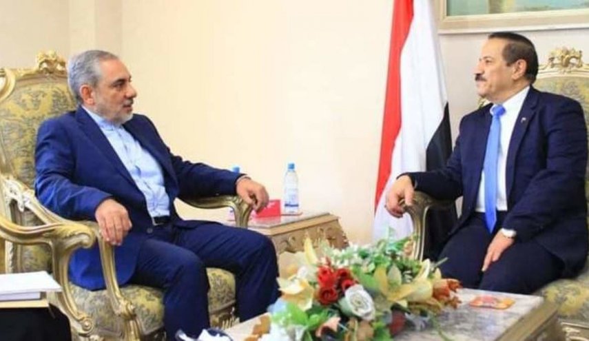 وزير الخارجية اليمني يشيد بمواقف طهران المبدئية