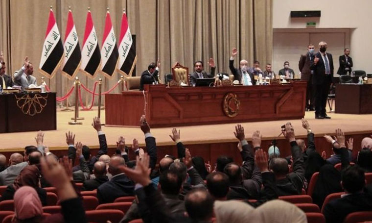 البرلمان العراقي يُصوت على تعديل قانون المحكمة الاتحادية