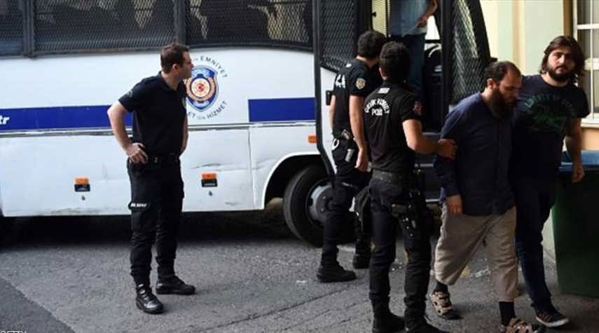 اعتقال 20 عنصراً من حزب العمال الكردستاني في تركيا