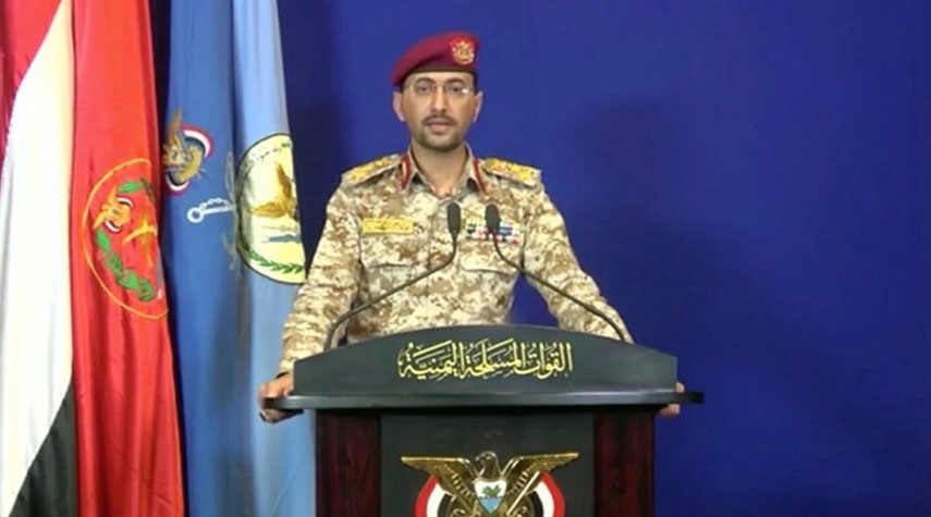 القوات اليمنية تستهدف قاعدة الملك خالد في السعودية بطائرتين مسيرتين