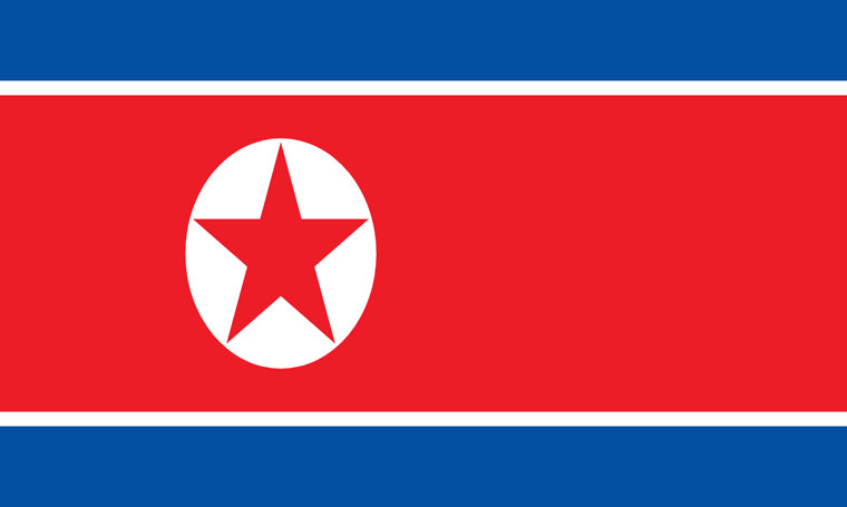 كوريا الشمالية: الغرب يعزز التسييس والانتقائية في حقوق الإنسان
