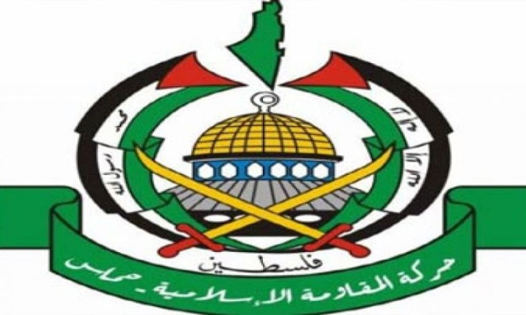 حركة حماس: لا اعتراف بالاحتلال ولا صلح معه