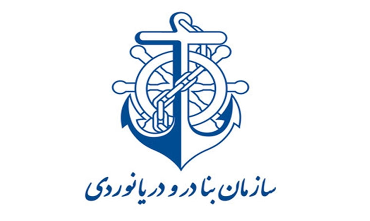ايران: نبأ اختطاف سفينة عراقية في مياهنا الاقليمية عارٍ عن الصحة