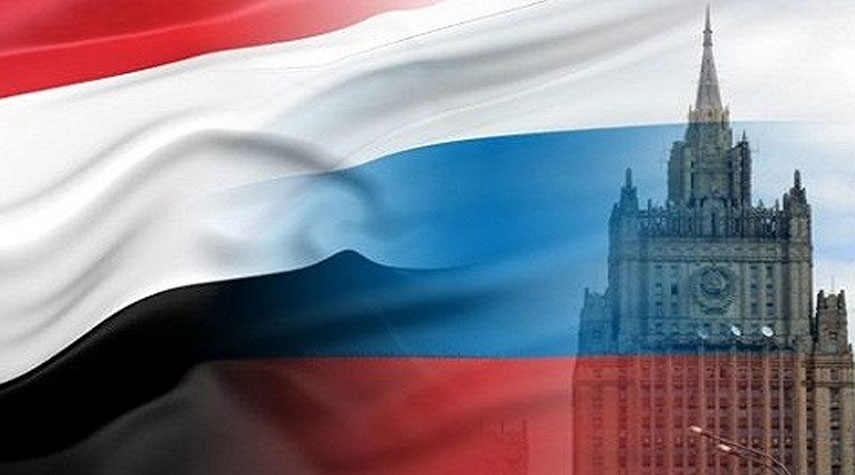 روسيا تؤكد ضرورة رفع الحصار عن اليمن بشكل كامل