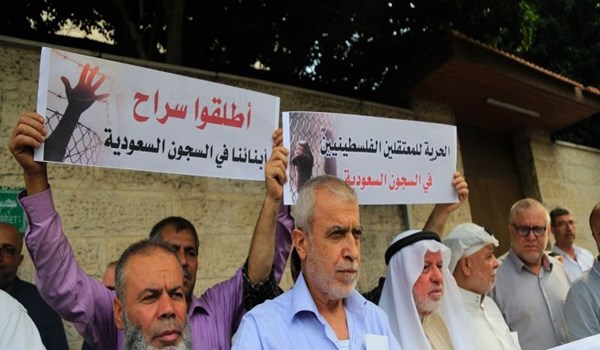 تقرير... السعودية تنتهج أسلوب القتل البطيء لمعتقلين فلسطينيين وأردنيين