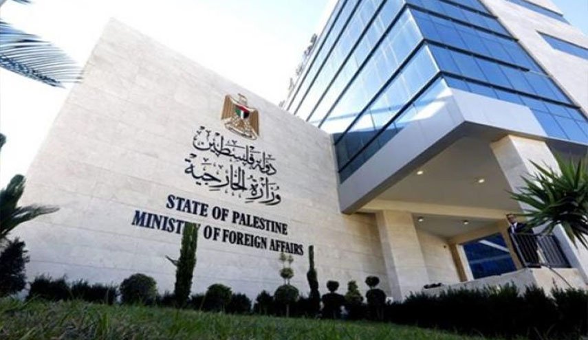 الخارجية الفلسطينية تطالب بإلزام الاحتلال بوقف الاستيطان