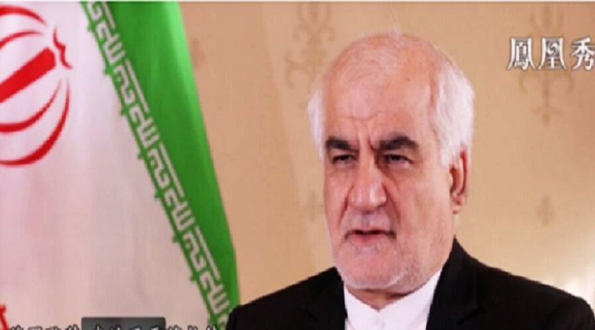 السفير الإيراني : وثيقة التعاون بين طهران وبكين ليست ضد جهة اخرى