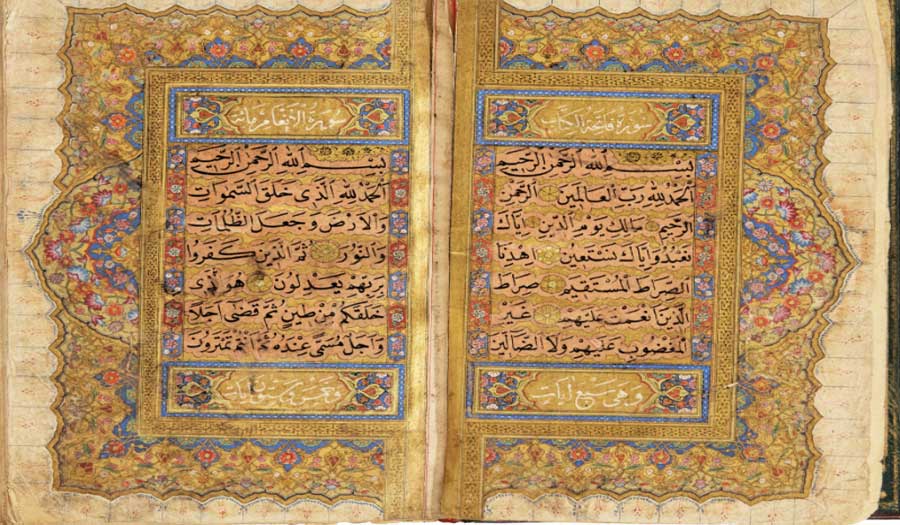 إيران تعرض أجمل وأندر مصاحف العالم الإسلامي