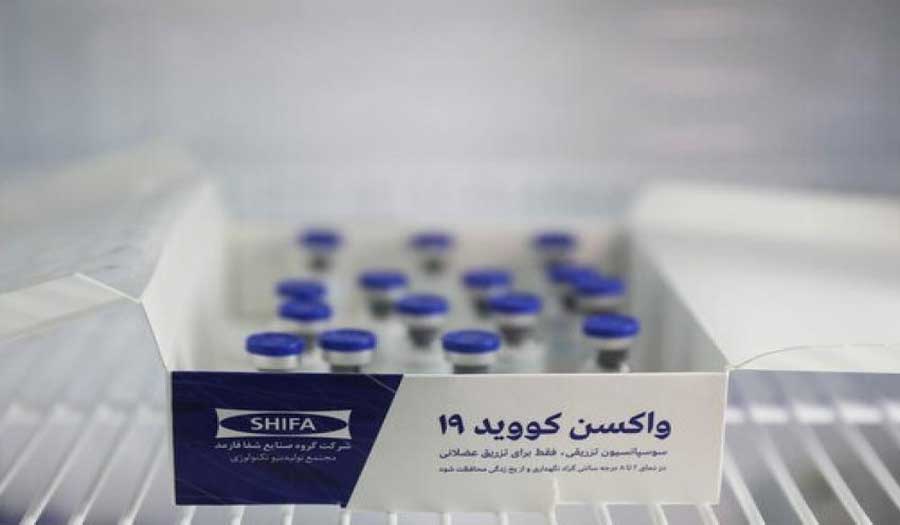 إيران تعلن بدء الإنتاج الوفير للقاح كورونا في غضون شهرين