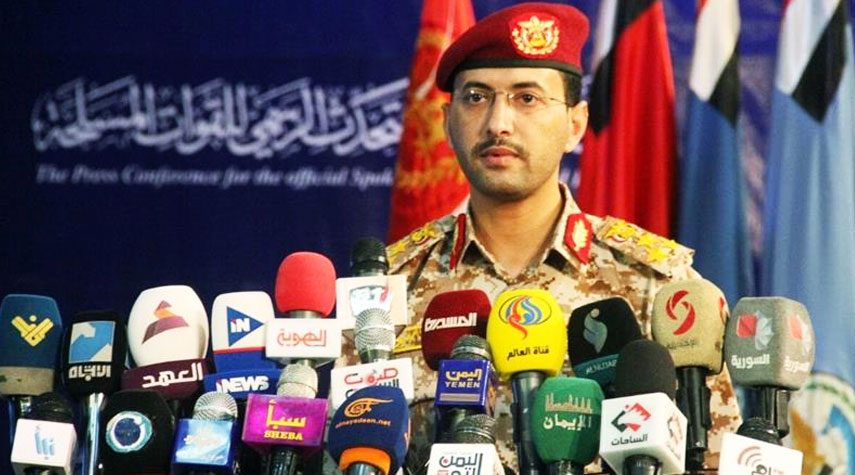 القوات اليمنية تستهدف العمق السعودي بأربع طائرات مسيرة