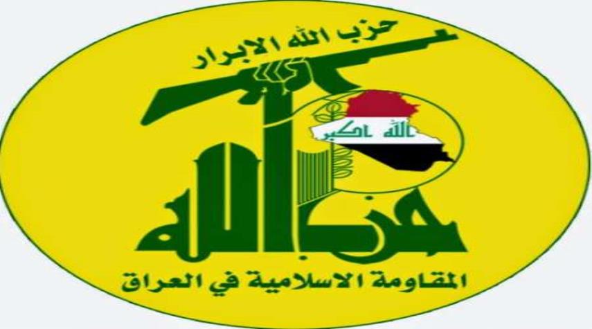 "حزب الله العراق": القرار محسوم بإنهاء الوجود الأميركي في العراق