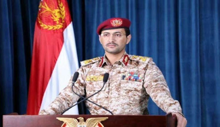 القوات اليمنية تستهدف أرامكو وأهدافاً حساسة في جيزان
