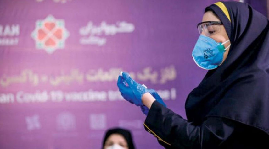انطلاق المرحلة الثالثة من الاختبار البشري للقاح "كوو إيران بركت" الايراني