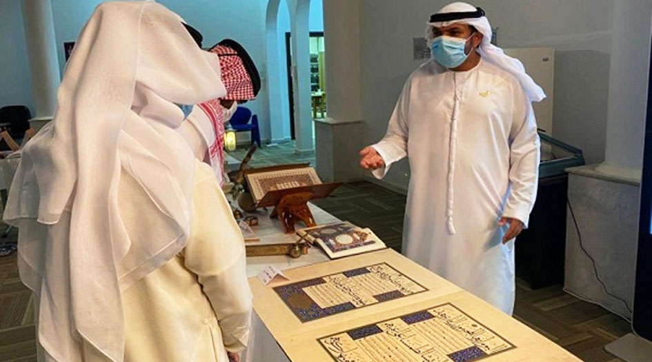 معرض الشارقة : 40 مصحفاً ومخطوطة قرآنية نادرة
