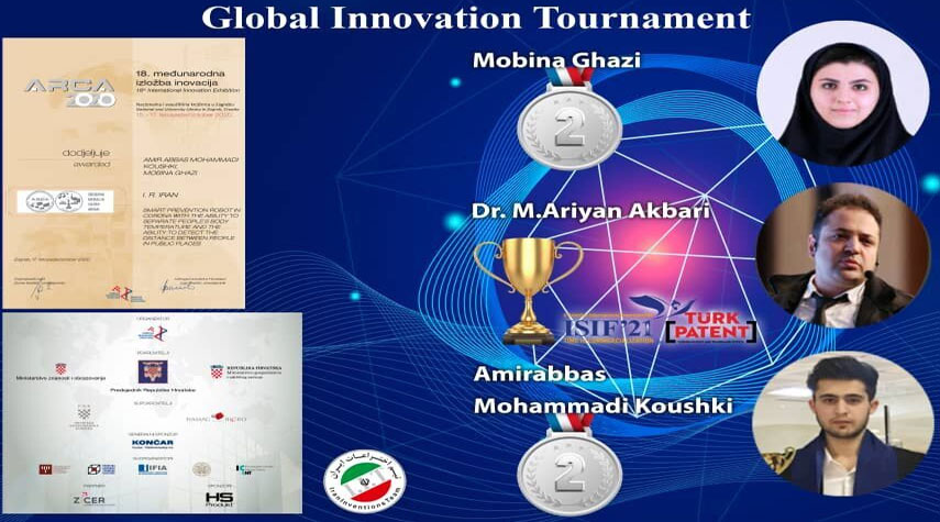 طالبة جامعية إيرانية تفوز بميدالية فضية في مسابقة دولية للاختراع والابتكار