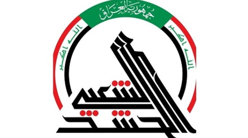العراق..هيئة الحشد توضح حقيقة افتتاح "جامعة الحشد الشعبي"
