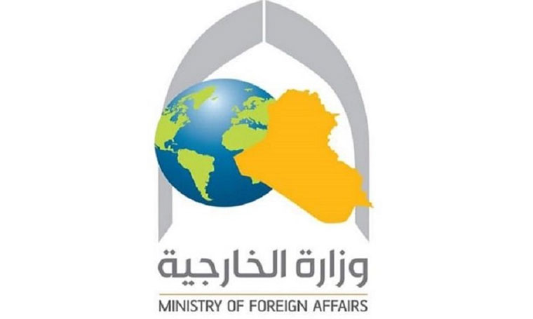 الخارجية العراقية: وزير الخارجية الايراني يزور بغداد يوم الاثنين