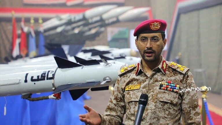 الطيران اليمني يستهدف مجدداً العمق السعودي