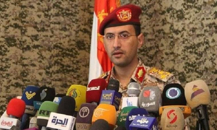 سلاح الجو اليمني يستهدف مواقع عسكرية في مطار نجران وقاعدة الملك خالد