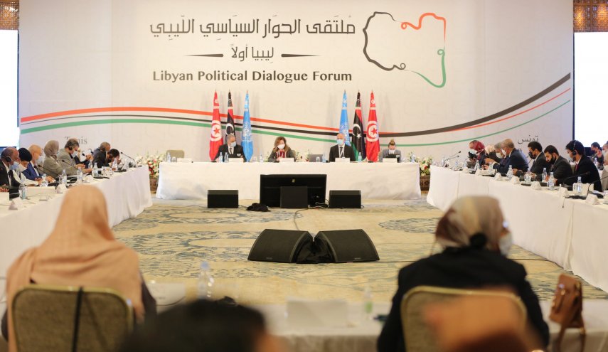 لجنة الحوار الليبية تتفق على تعديل الاعلان الدستوري