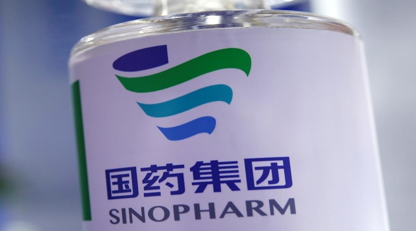 منظمة الصحة العالمية تبدي موافقتها على الاستخدام الطارئ للقاح سينوفارم الصيني