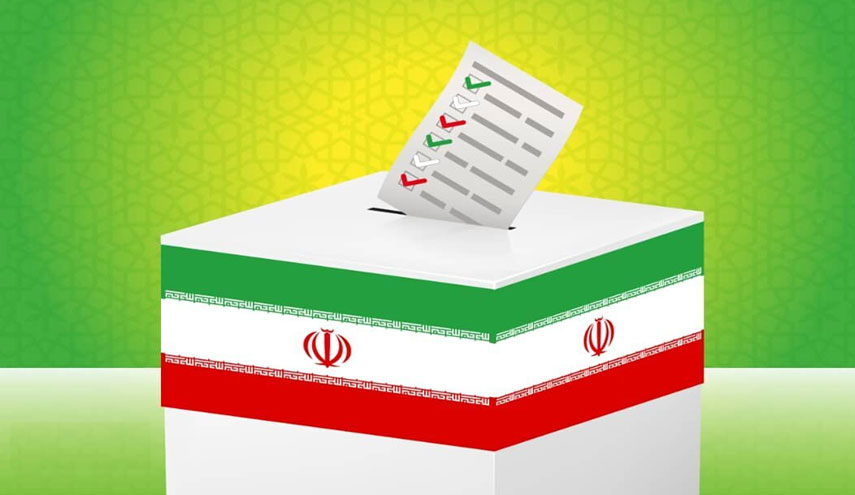 تسجيل المرشحين للانتخابات الرئاسية الايرانية يبدأ في 11 مايو