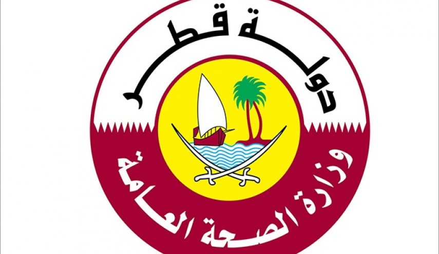 قطر تعلن عن رفع قيود كورونا في 4 مراحل