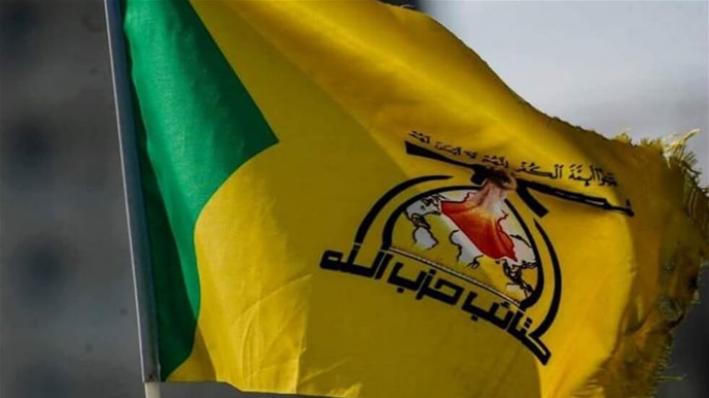 "كتائب حزب الله" في العراق تتهم بريطانيا باحداث كربلاء