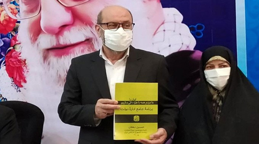وزير الدفاع الايراني السابق يترشح للانتخابات الرئاسية