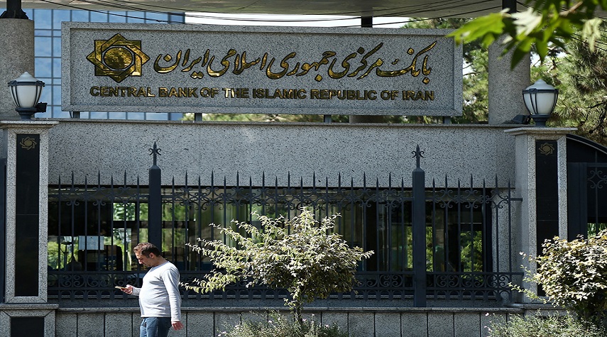 المصرف المركزي الايراني : لوكسمبورغ تمنع نقل ارصدة مالية ايرانية الى الولايات المتحدة 
