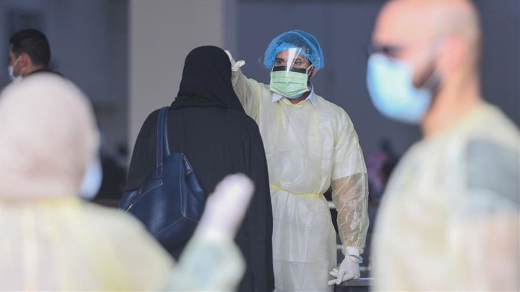 السعودية.. تسجيل أقل حصيلة إصابات بكورونا منذ شهر