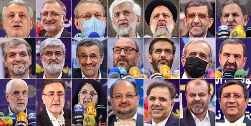 أبرز المترشحين للانتخابات الرئاسية الايرانية