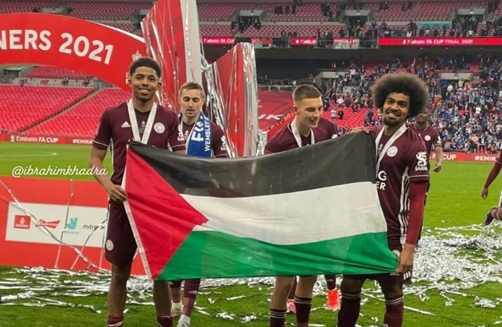 رفع العلم الفلسطيني في نهائي كأس الاتحاد الإنجليزي 