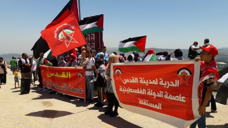 بالصور.. وقفة تضامنية مع الشعب الفلسطيني في جنوب لبنان