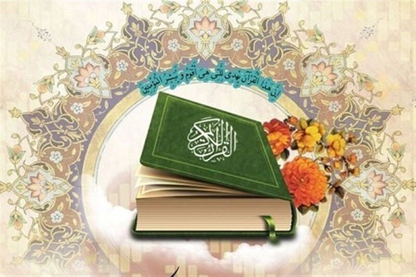 إصدار كتاب "القرآن في الأدب الروسي" في روسيا