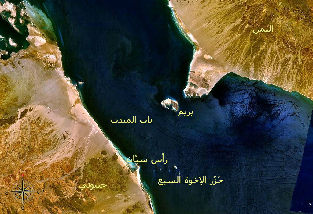 الإمارات تدشن وجود عسكري دائم لها في جزيرة يمنية