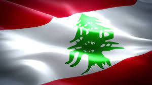 نائبان لبنانيان يؤكدان على خيار المقاومة ووحدة الصف الفلسطيني