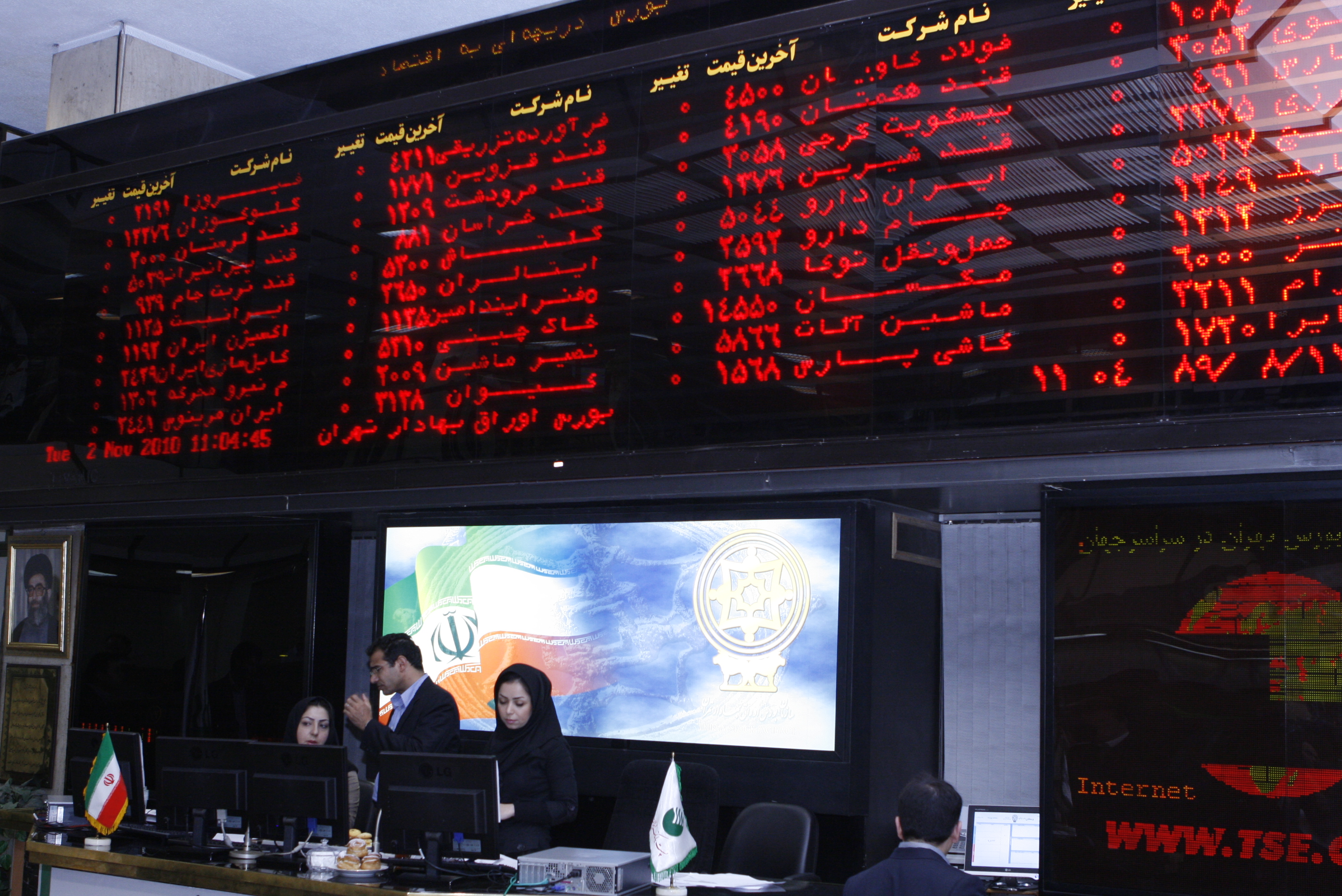 تعاف ملحوظ بسوق طهران للاسهم والاوراق المالية 