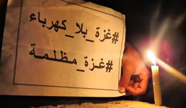 الاحتلال يمنع إصلاح الخطوط المزوّدة لقطاع غزة بالكهرباء