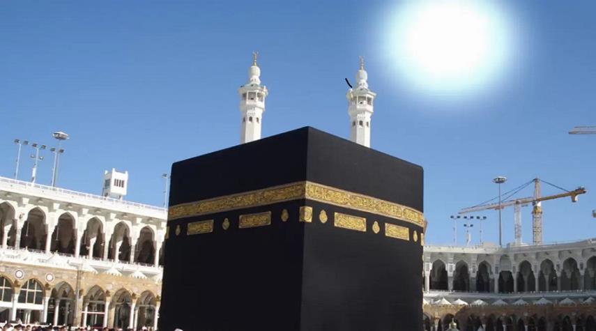 ظاهرة فلكية مبهرة في مكة المكرمة غدا الخميس