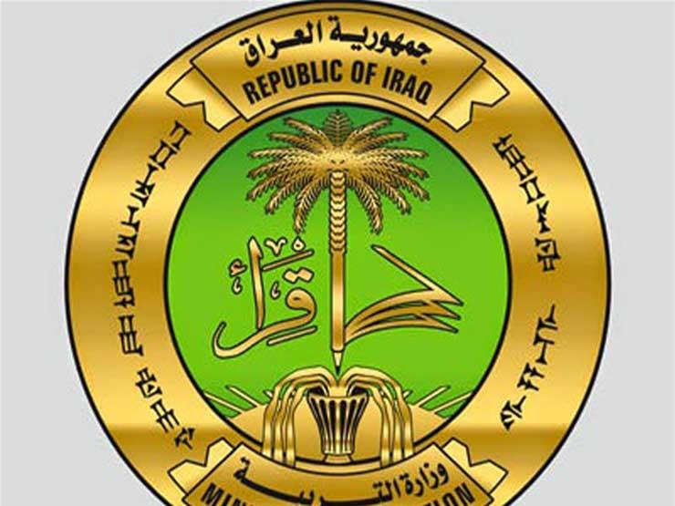 التربية العراقية تعلن مواعيد امتحانات المراحل المنتهية للعام الدراسي 2020 – 2021