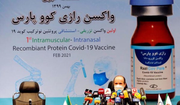 مؤسسة رازي الإيرانية ضمن أفضل 37 شركة عالمية منتجة للقاحات