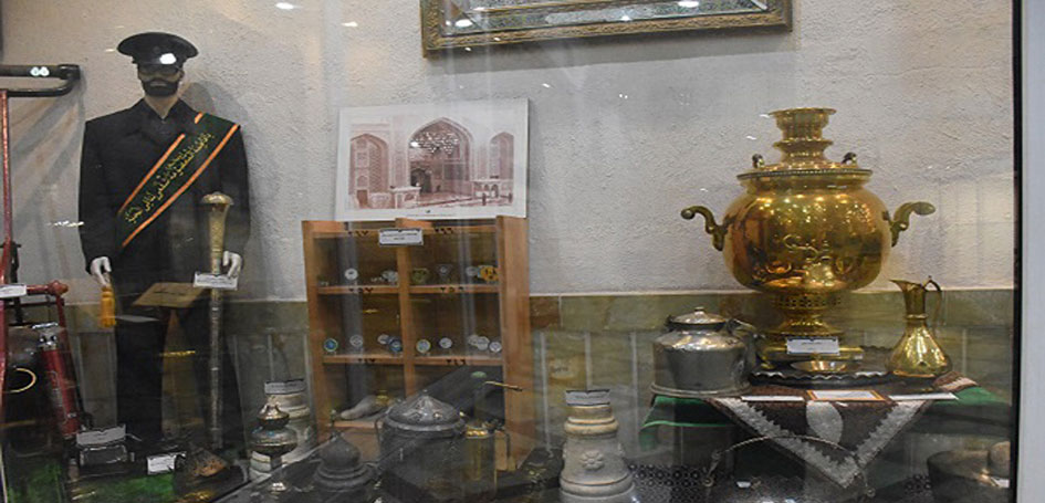 بالصور من إيران.. متحف مرقد السيّدة فاطمة المعصومة (س) في قم المقدسة