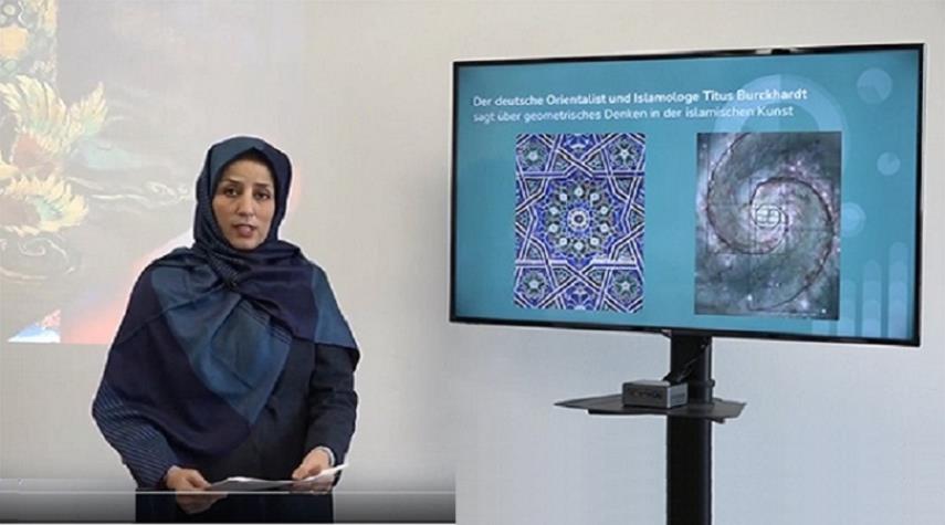 البيت الايراني بالمانيا ينظم محاضرة حول الفنون الاسلامية